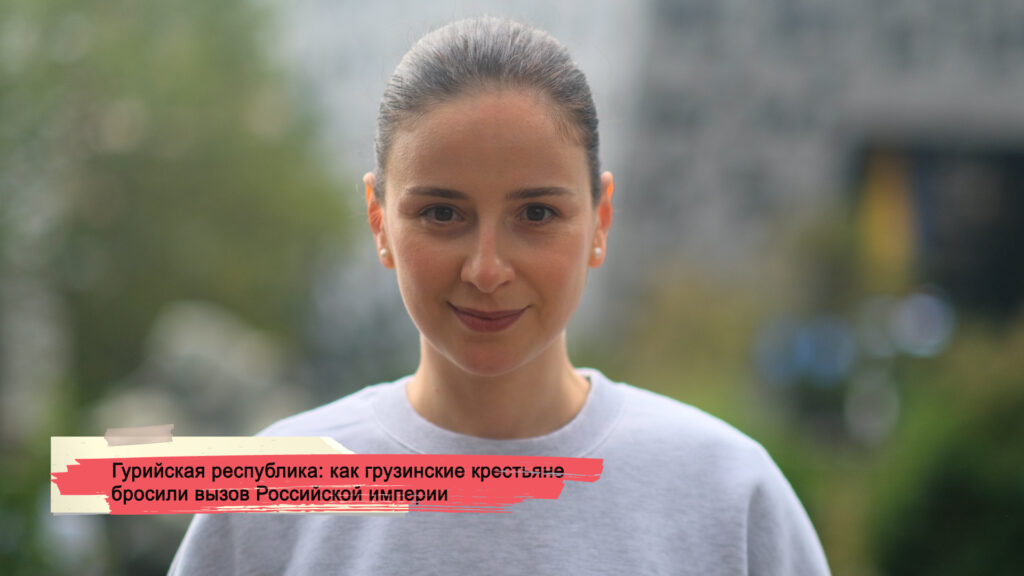 konji youtube.00 23 23 04.still192 SOVA-блог featured, Бения Чхиквишвили, восстание, Гурия, Лев Толстой, Российская империя