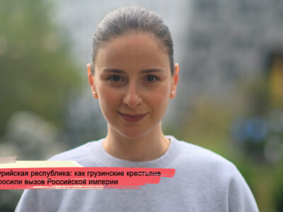 konji youtube.00 23 23 04.still192 SOVA-блог featured, Бения Чхиквишвили, восстание, Гурия, Лев Толстой, Российская империя