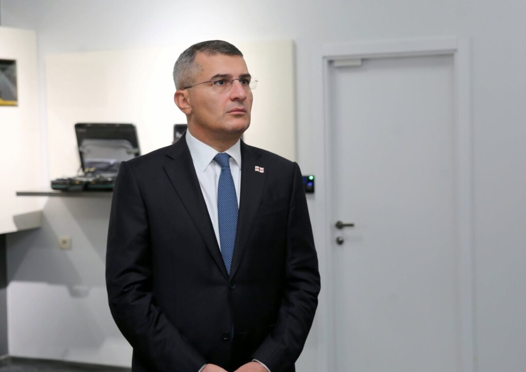 mamuka mdinaradze News