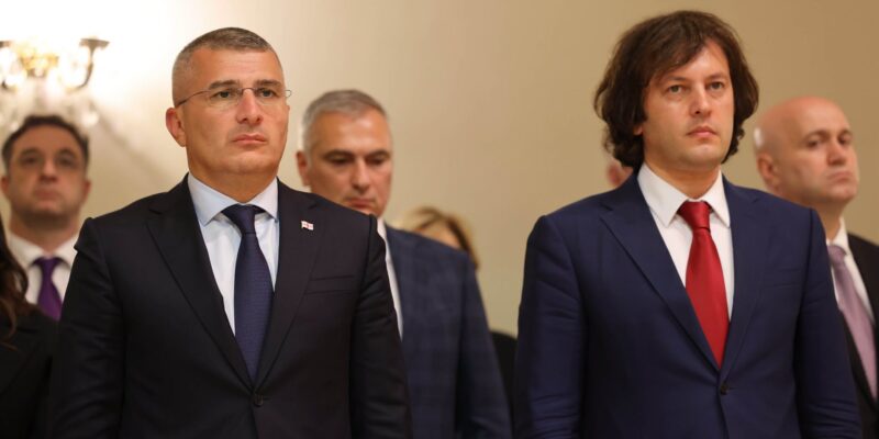 mamuka mdinaradze irakli kobakhidze s новости