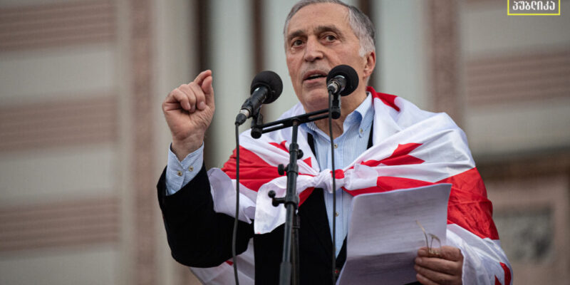 Opera singer Paata Burchuladze publishes letter from prison on anniversary of October 4 events 1 paata burchuladze News