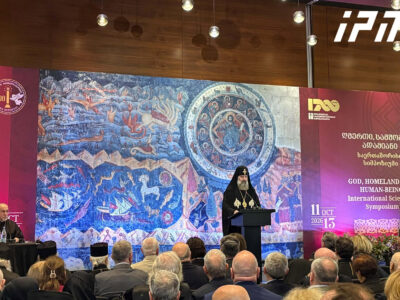 patriarqi 1 новости
