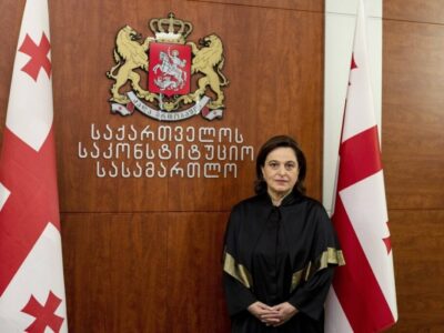 publika.ge 1 15 1024x686 1 новости