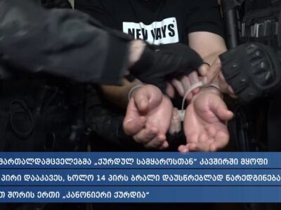 screenshot 2026 10 03 13 17 11 553 com.facebook.katana Выборы 2024