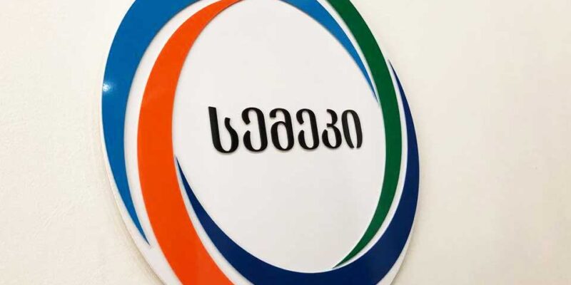 semeki 1522326924 News