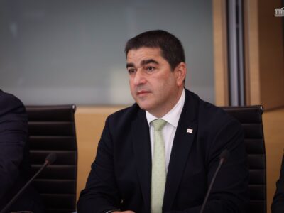 shalva papuashvili s News