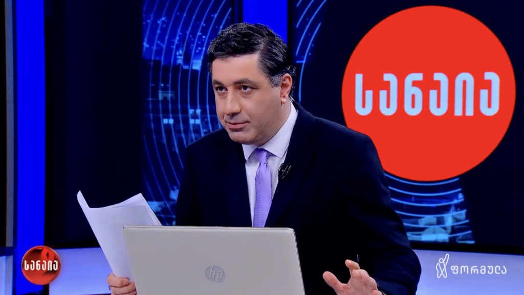 snimok ekrana 2026 10 19 v 16.36.53 новости