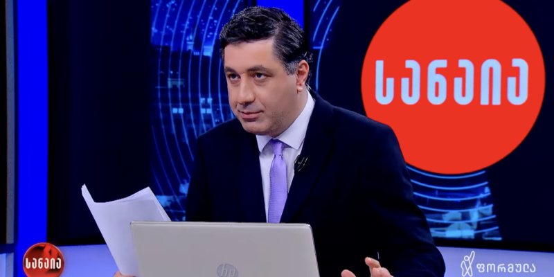 PEN Georgia on Sanaia’s Arrest: Imprisoning a Journalist Is a Crime 1 snimok ekrana 2026 10 19 v 16.36.53 News