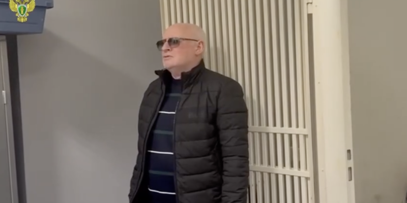 Bulgaria Extradites Georgian Citizen to Russia Accused of 20-Year-Old Murder 1 snimok ekrana 2026 10 30 v 11.16.40 News