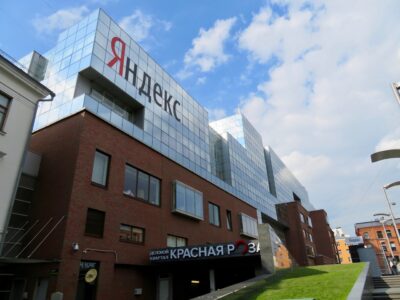 Сбои в работе «Yandex» затронули и Грузию 6 yandex main office новости
